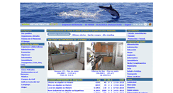Desktop Screenshot of boquera.emaresme.com